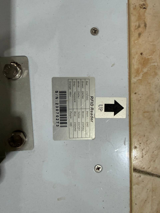 انتن برد بلند UHF مدل S51 long بتا- استوک فوق کم کارکرد